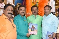 Utsav 2017 Utsav 2017